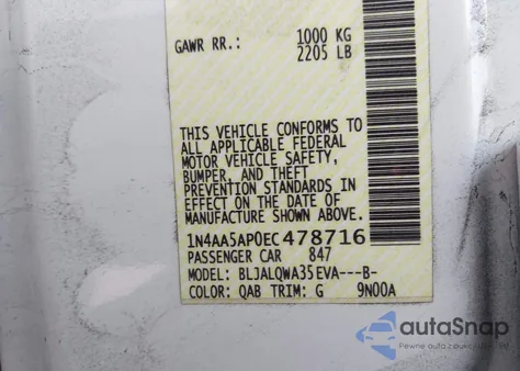 2014 Nissan Maxima 3.5 S/3.5 Sv from USA, damaged, VIN 1N4AA5AP0EC478716